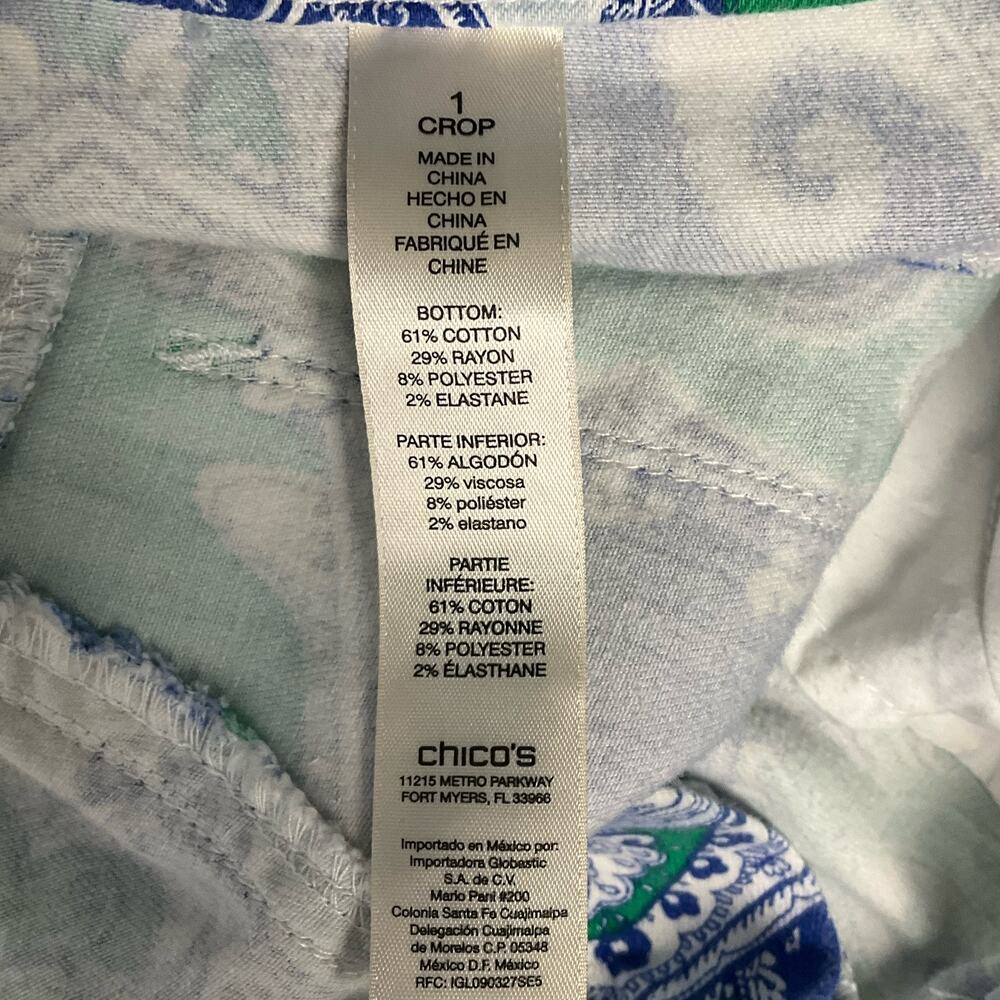 CHICOS Platinum Mykonos Scarf Crop Jeans Paisley Print Blue White sz 1 8 10 - Picture 12 of 12